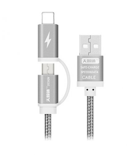 PA216 - 2 In 1 Charging Cable (Micro  USB / Lightning Cable)